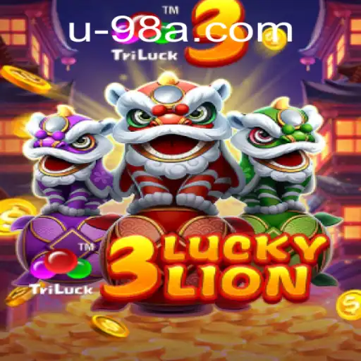 Exploring the World of 3LUCKYLION: A Comprehensive Guide
