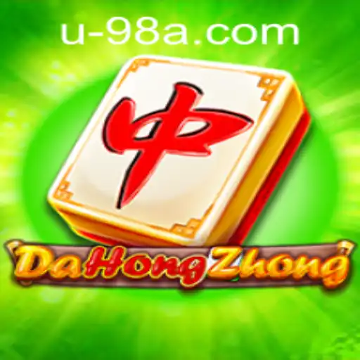 Exploring DaHongZhong and the Influence of 98a PH Login