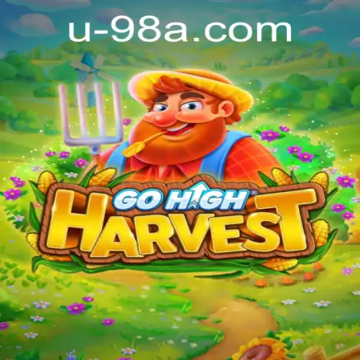 Exploring the Exciting World of GoHighHarvest